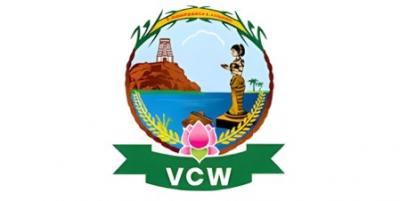 Vellalar College for Women, Erode