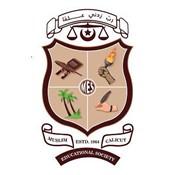 DGM MES Mampad College