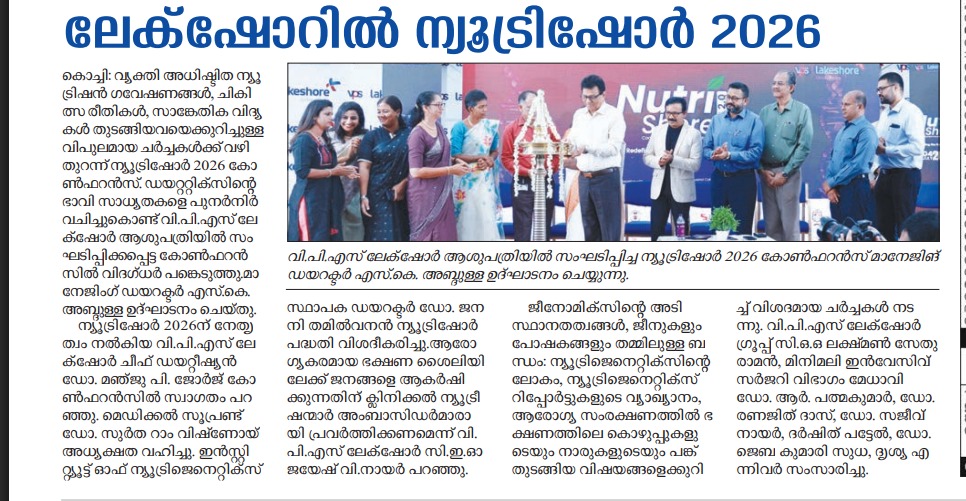 Metrovartha, 06 July 2026 Pg 9